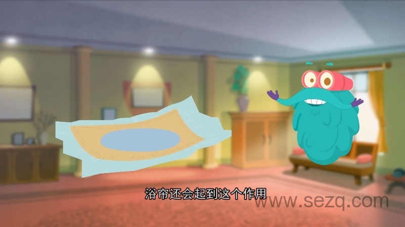 大眼博士 - 动画资源画廊第8张