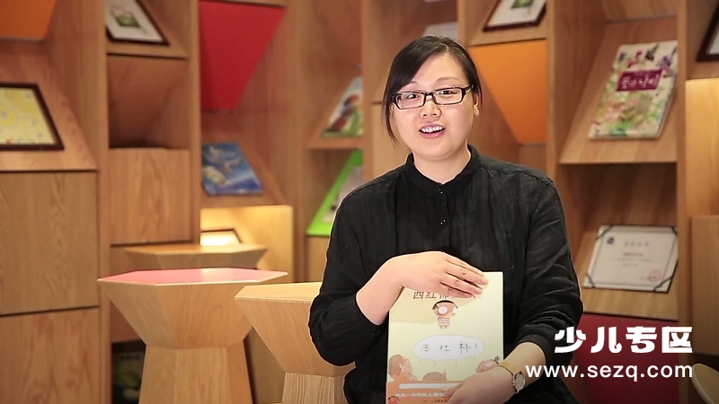 绘本奥斯卡 - 动画资源画廊第2张