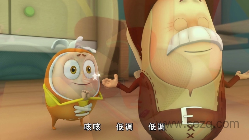 鞋子也疯狂 - 动画资源画廊第6张