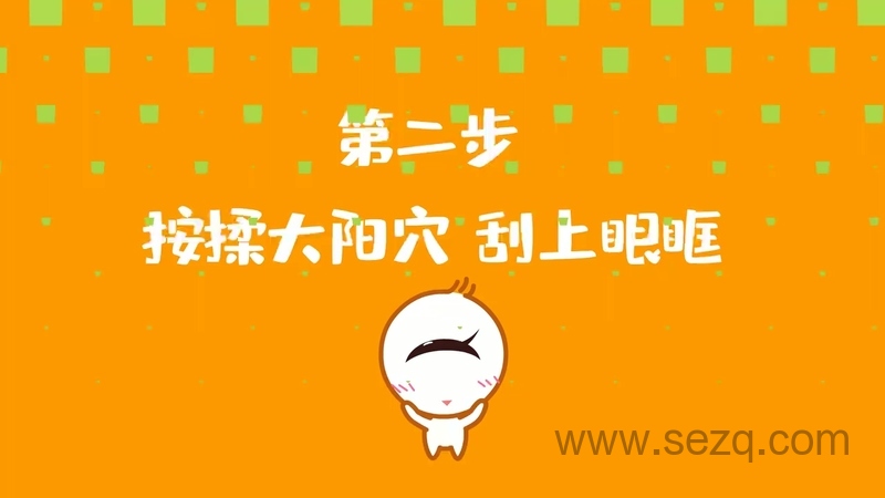 亲宝科普之新型冠状病毒 - 动画资源画廊第6张