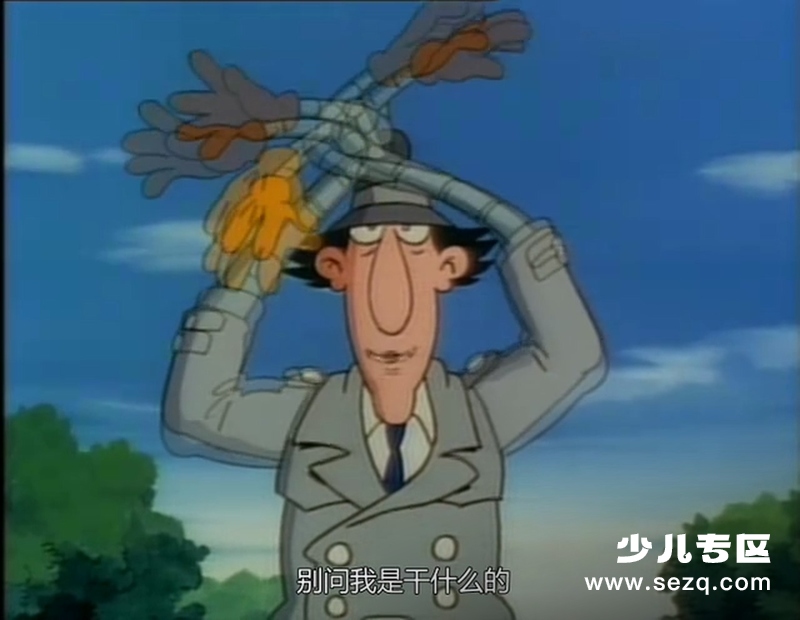 神探加杰特 - 动画资源画廊第2张