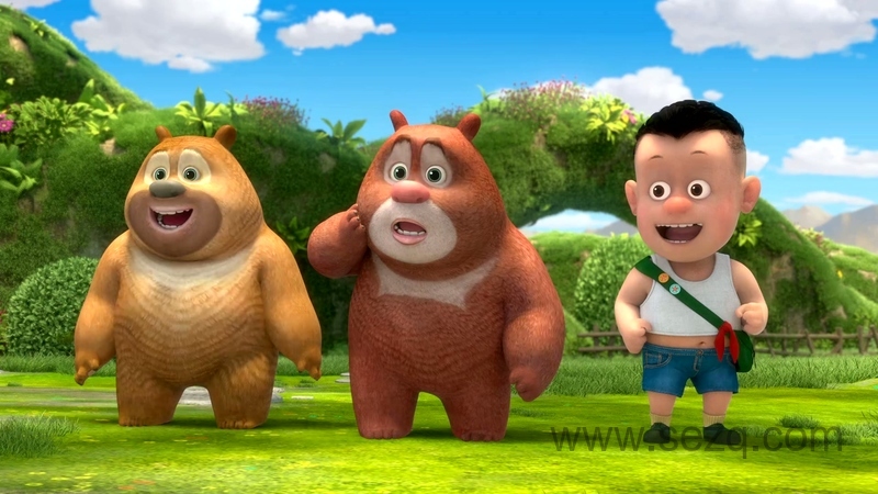 熊出没之熊熊乐园 - 动画资源画廊第5张