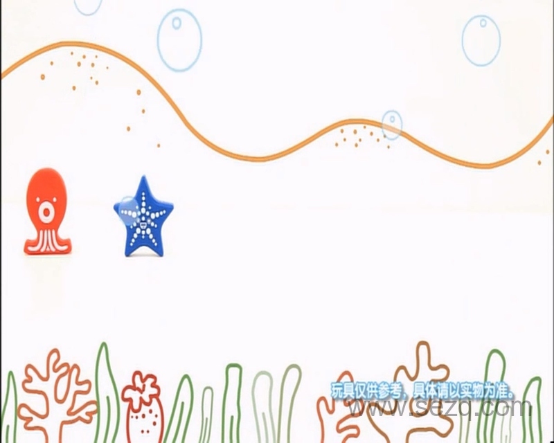 巧虎幼幼版2~3岁 2016年1月~12月 - 动画资源画廊第9张