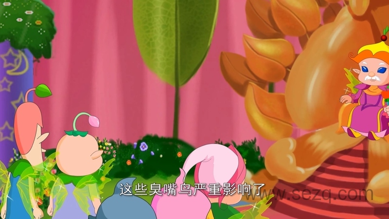 美德花园 - 动画资源画廊第3张