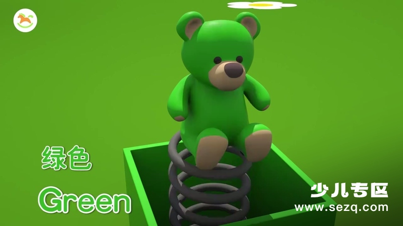 汽车小镇启蒙宝宝 - 动画资源画廊第8张