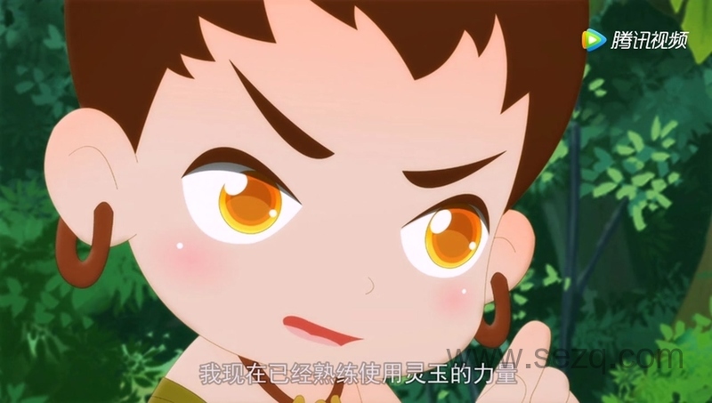 伏羲传奇之五行灵玉 - 动画资源画廊第8张