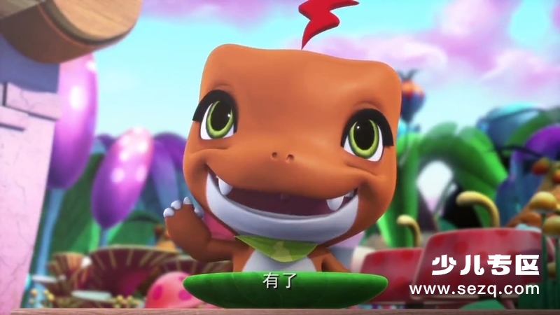 恐龙来了 - 动画资源画廊第3张