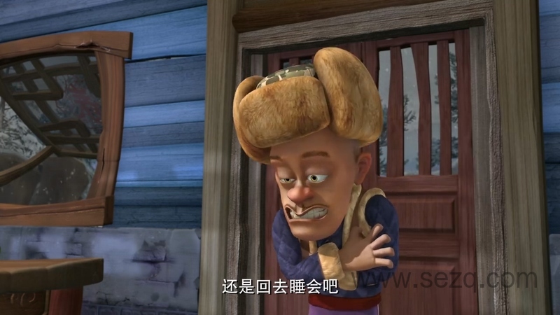熊出没之冬日乐翻天 - 动画资源画廊第3张