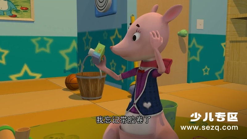 无敌淘气牛 - 动画资源画廊第6张