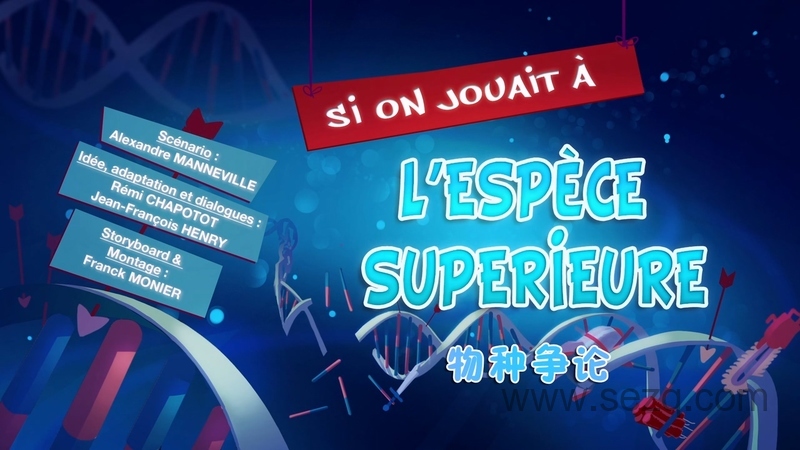 青蛙卡艾卢 - 动画资源画廊第4张