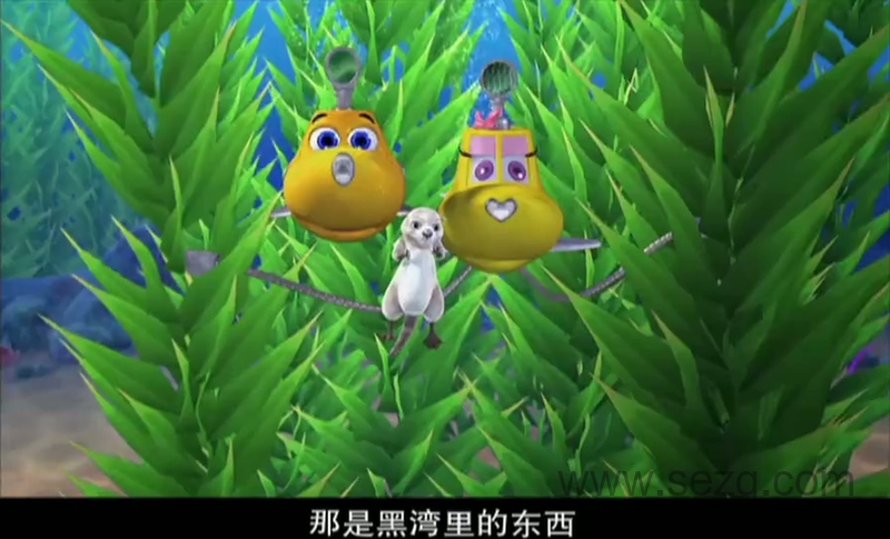 潜水的奥力 - 动画资源画廊第2张