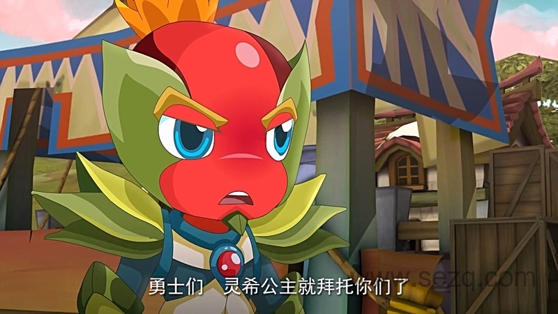 木奇灵之绿影战灵 - 动画资源画廊第6张