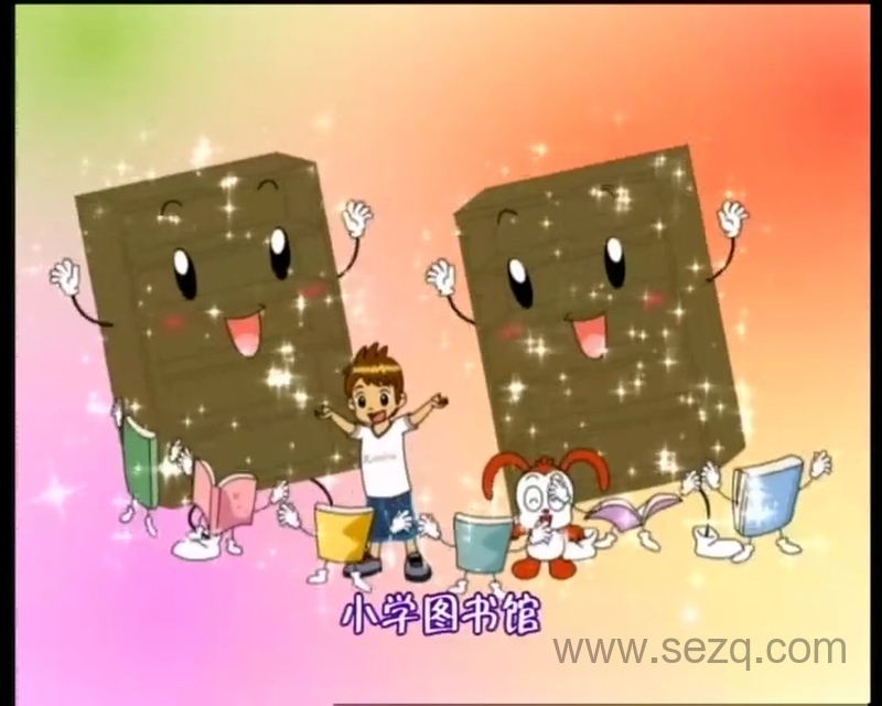 巧虎彩虹版6~7岁 1月~12月 - 动画资源画廊第6张