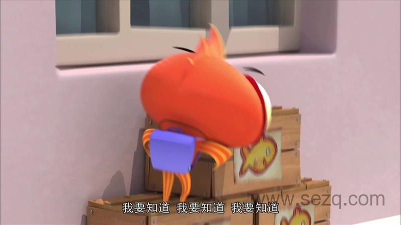 小鱼和奇普斯 - 动画资源画廊第5张