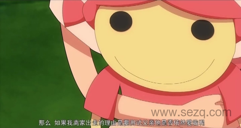 魔角侦探 - 动画资源画廊第4张