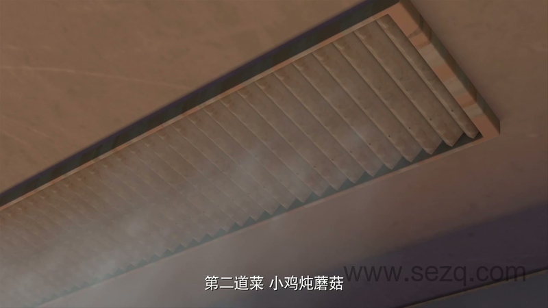 聪明的顺溜之雄鹰小子 - 动画资源画廊第7张