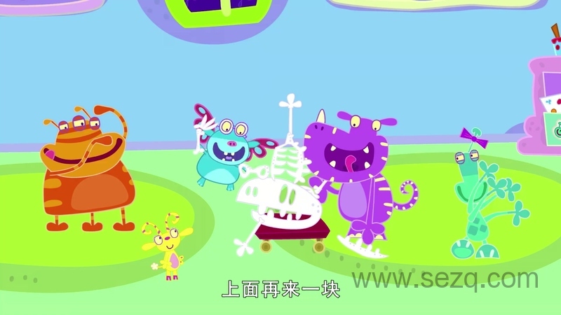 啸啸幼儿园 - 动画资源画廊第9张