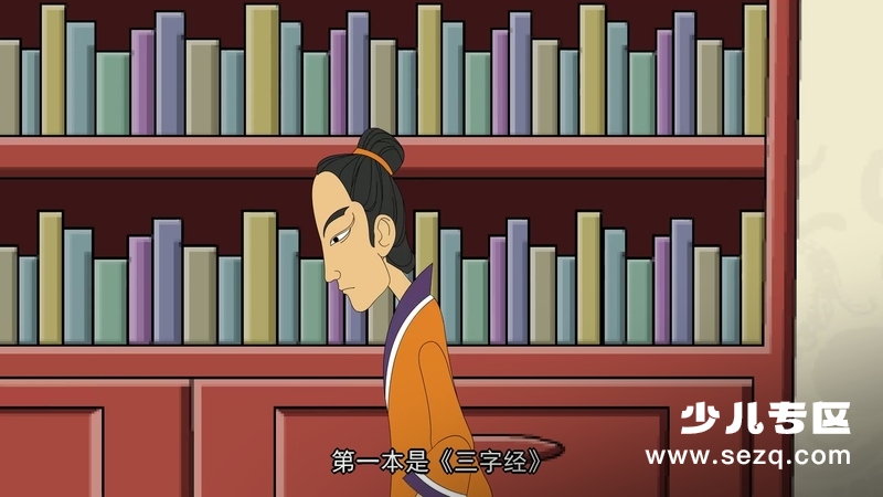 皮影戏 寓言故事 - 动画资源画廊第4张