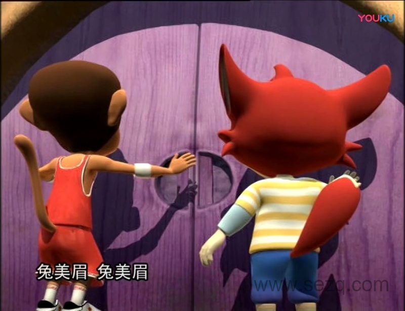 气象百问 - 动画资源画廊第3张