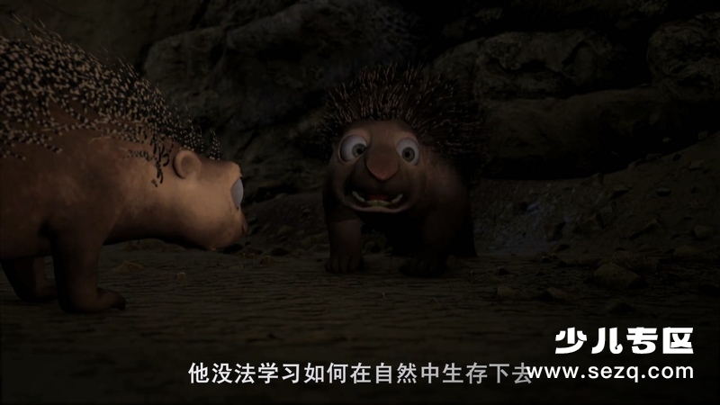 闪电豹 - 动画资源画廊第8张