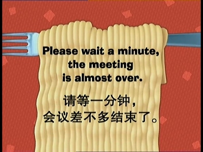 国产英语动画片《色拉英语乐园 Salad English Park》第一季 国语版 全103集MP4下载 - 少儿专区