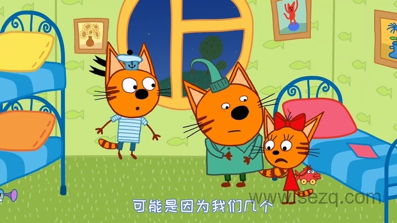 咪好一家 - 动画资源画廊第5张