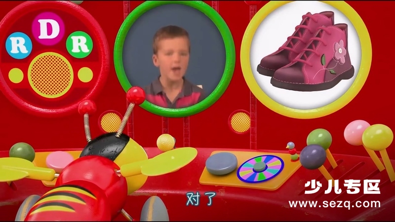 嗡嗡蜂巴帝 - 动画资源画廊第3张