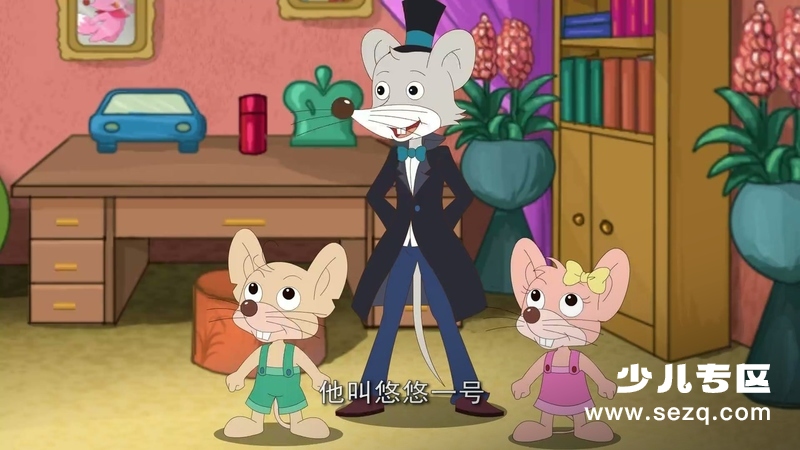 嘿！星星狐 - 动画资源画廊第8张