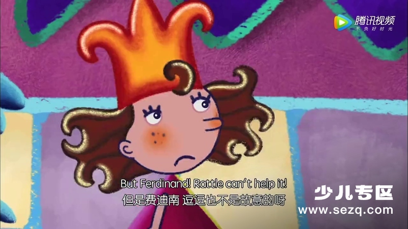 泡泡公主芙萝莉 - 动画资源画廊第4张