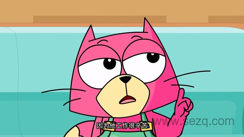 水木幼教学堂系列之千字文 - 动画资源画廊第2张