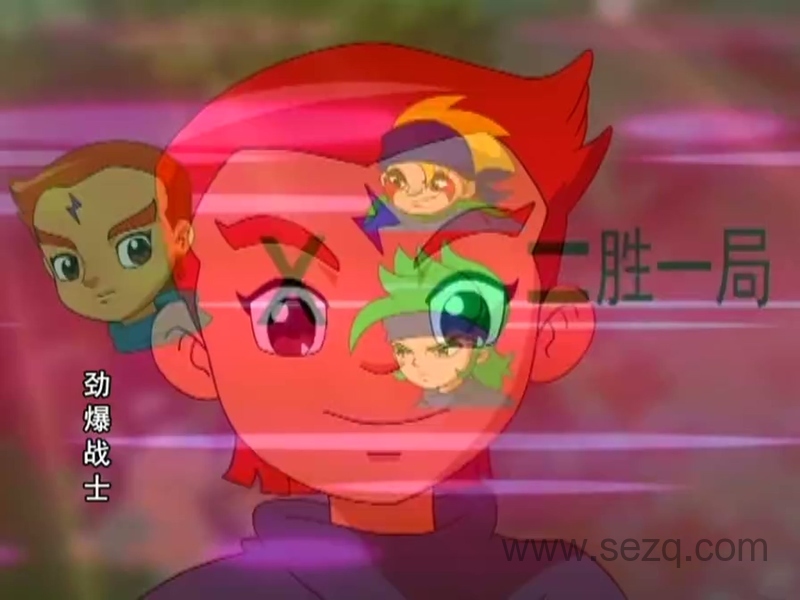 劲爆战士 - 动画资源画廊第7张