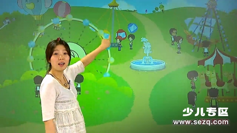 剑桥少儿英语一级 - 动画资源画廊第5张