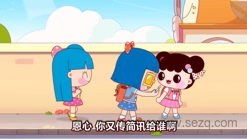 潘及的秘密日记 - 动画资源画廊第3张