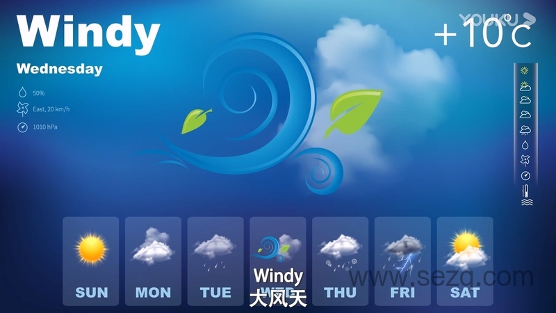 乐悠悠快乐英语 - 动画资源画廊第4张