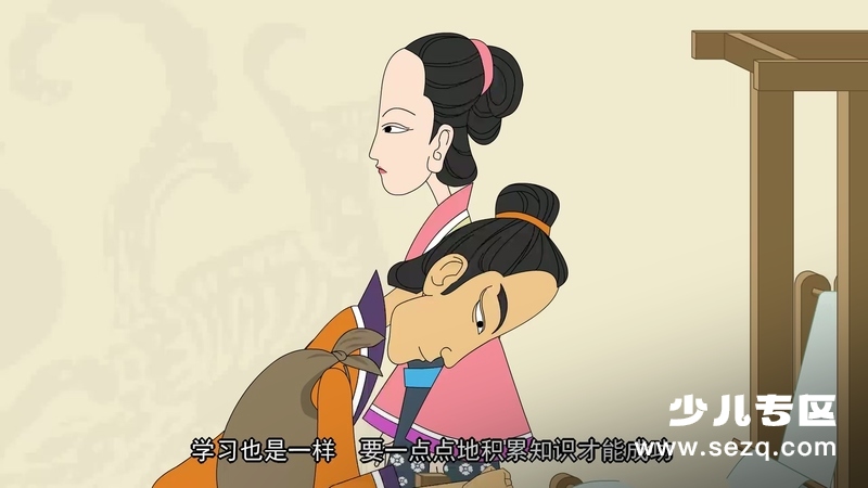 皮影戏 寓言故事 - 动画资源画廊第2张