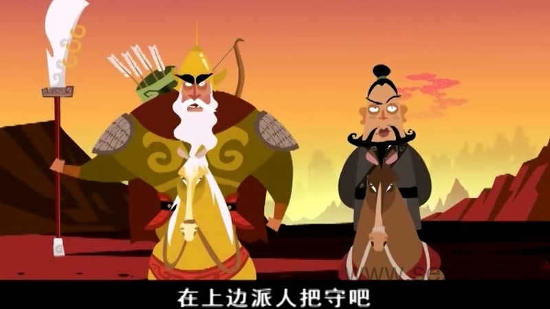 热血三国之乱世天下 - 动画资源画廊第5张