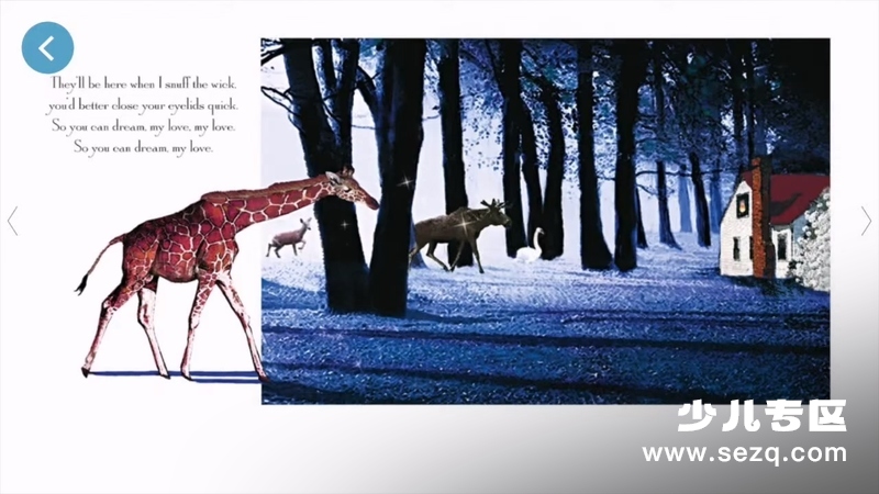 睡前故事 - 动画资源画廊第2张