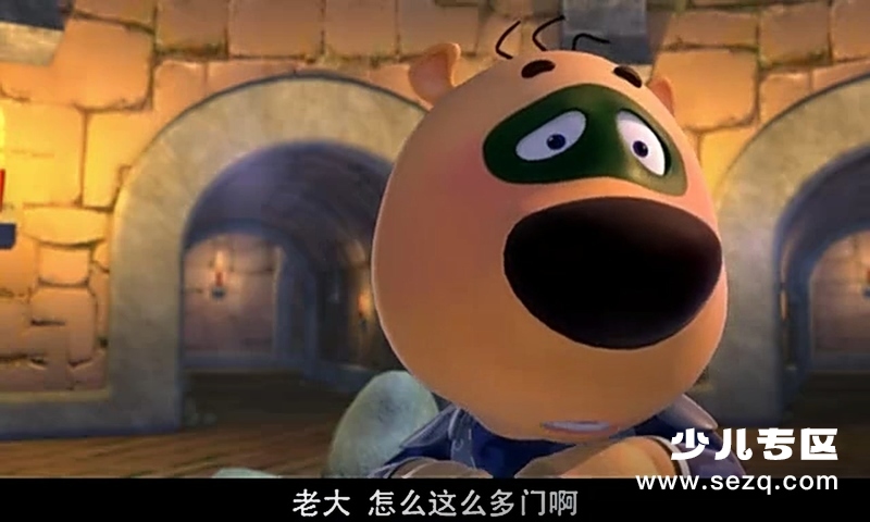 笛卡特警队之生化危机 - 动画资源画廊第8张