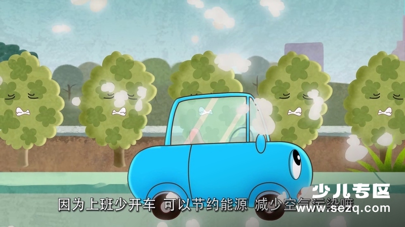 可可小爱 - 动画资源画廊第9张