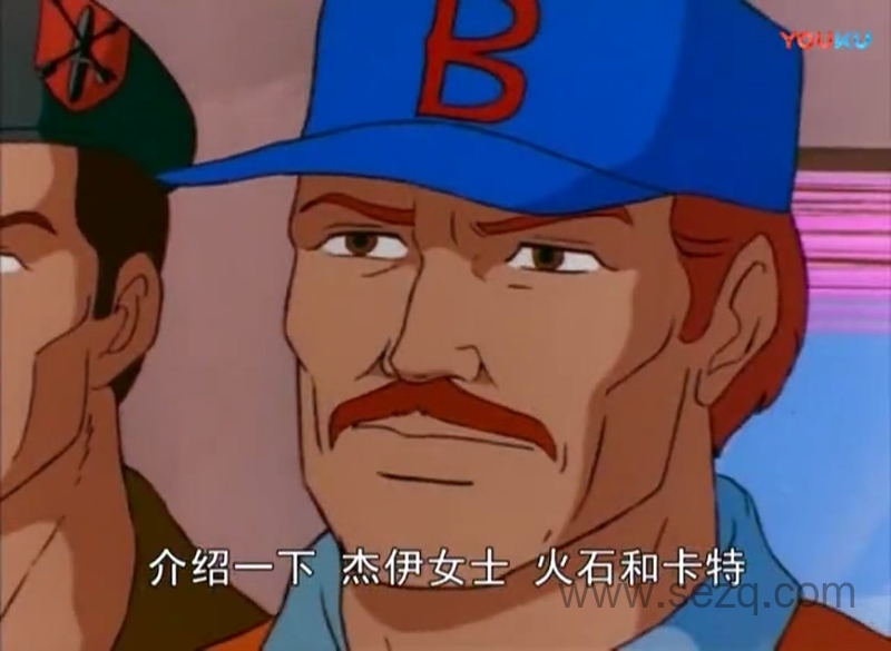 特种部队：美国英雄 - 动画资源画廊第7张