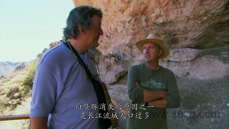 最后一眼 - 动画资源画廊第4张