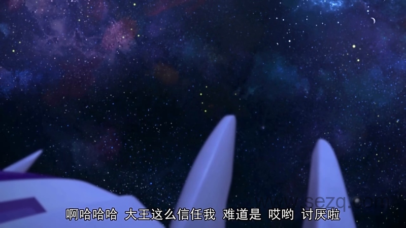 星际炮兵团之拯救色彩 - 动画资源画廊第7张