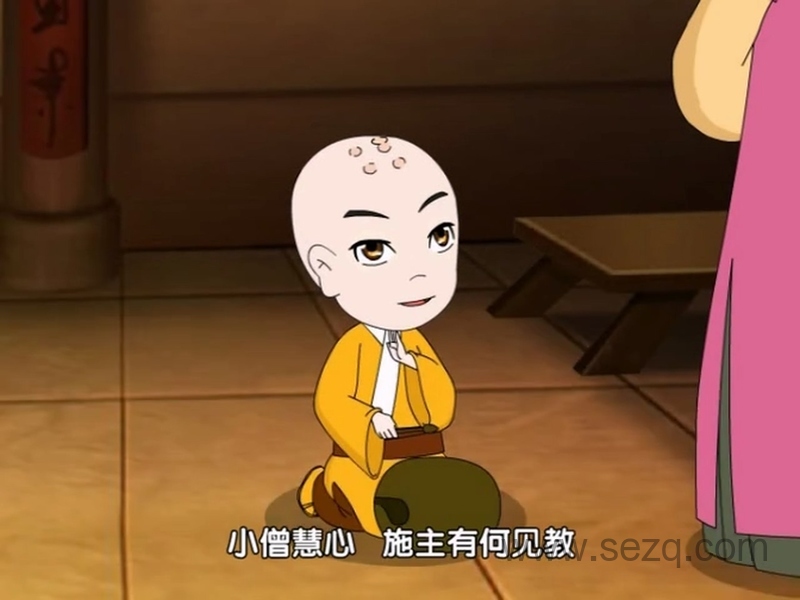 少年王阳明 - 动画资源画廊第9张