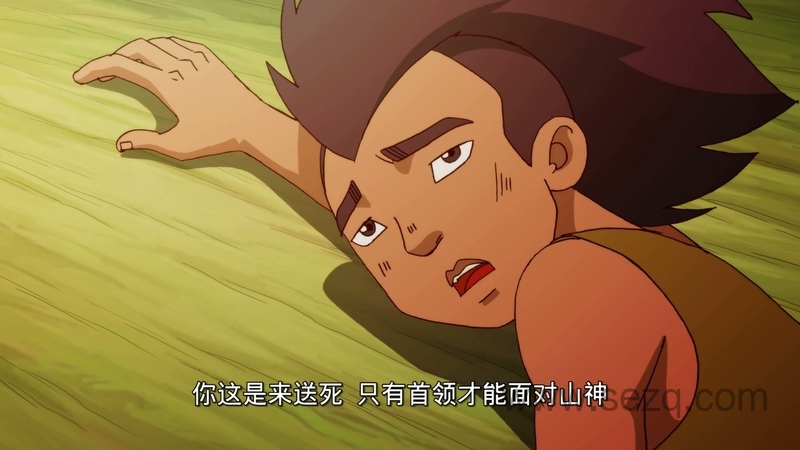 淮南子传奇 - 动画资源画廊第2张