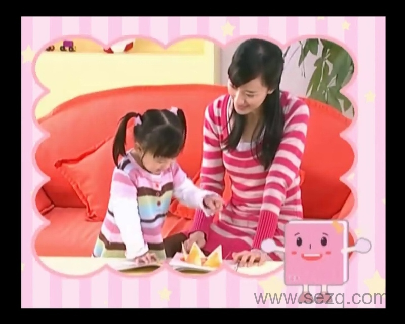 巧虎宝宝版1~2岁 2012年1月~12月 - 动画资源画廊第3张