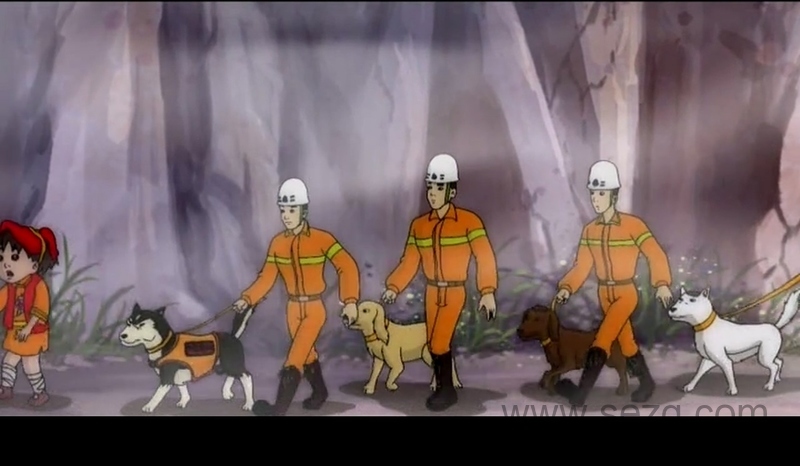 搜救犬阿虎 - 动画资源画廊第4张