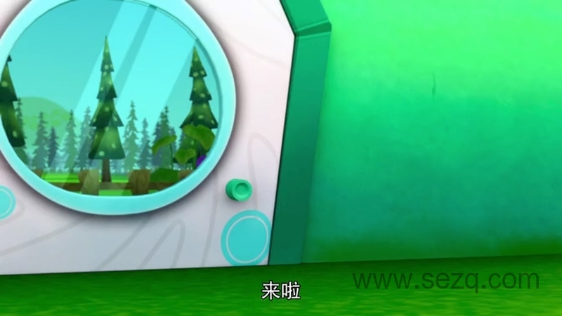 昆塔：因为所以 - 动画资源画廊第4张