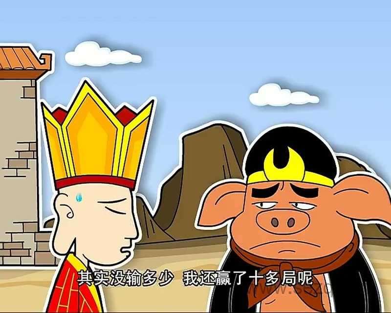 火鸡哥 - 动画资源画廊第8张