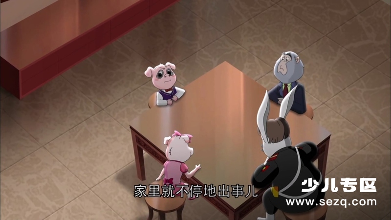 大侦探熊猫猪 - 动画资源画廊第7张