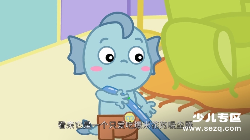 小鱼人莫叽姆斯一家 - 动画资源画廊第7张